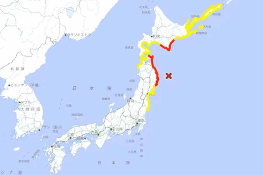 Alerta de tsunami en Japón: un terremoto de magnitud 7,5 podría generar olas de 3 metros